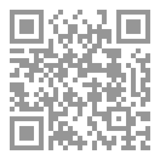 Qr Code المرشد الأعلى