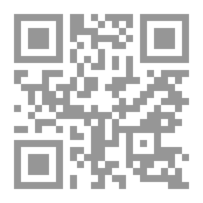 Qr Code What If You Wanted To Be A Rabbit
