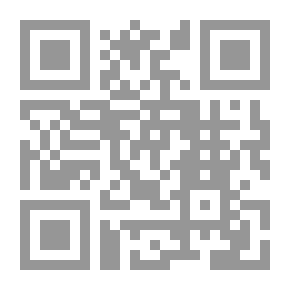 Qr Code الأهداف والطرق التربوية: محاضرات وخطابات