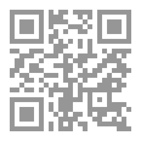 Qr Code In Globalization