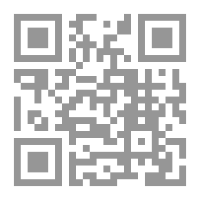 Qr Code ۞ Umayyad Prophet ۞