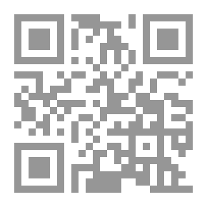 Qr Code بألمي