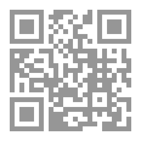 Qr Code The Urabi Revolution - A Summary Of Its History And Place In The Egyptian National Renaissance