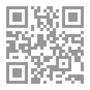 Qr Code الطيار ومكتب الطقس