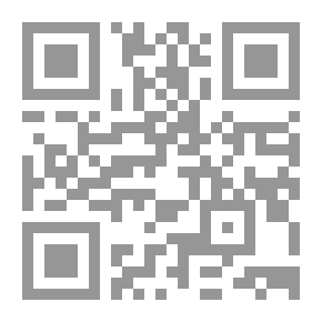 Qr Code My Love Is Waking Up