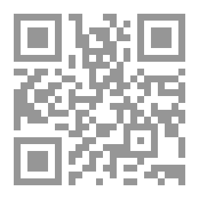 Qr Code كفاحي الكتاب الثاني 1/2
