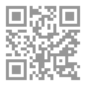 Qr Code الحرب الأمريكية على العراق