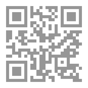 Qr Code كليم الشيخة أم الآه