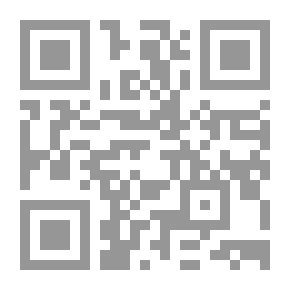 Qr Code المفصل في تاريخ العرب قبل الإسلام #6