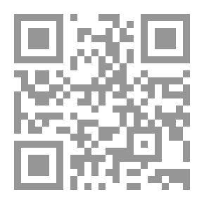 Qr Code كنوز الملك سليمان (عربي - إنجليزي)