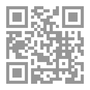 Qr Code سجين في قصره