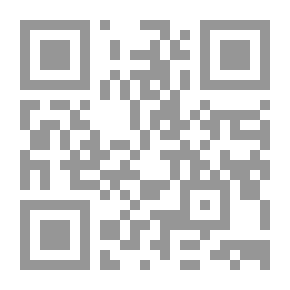 Qr Code القاموس الأساسي للطلاب، فرنسي - عربي