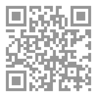 Qr Code الرياضيات الأولى ثانوي