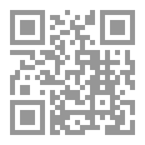 Qr Code المثل السائر - الجزء الأول