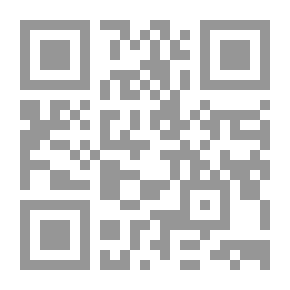 Qr Code الفرس ومضيق هرمز