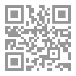 Qr Code لغز يونس