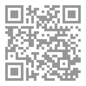 Qr Code زلزال 6 فبراير