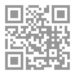 Qr Code الأزهر .. الشيخ والمشيخة