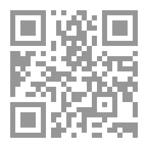 Qr Code Cocky Chalk