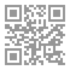 Qr Code التربية والحرية من أجل رؤية فلسفية للفعل البيداغوجي