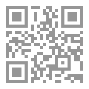 Qr Code جزائر القمر