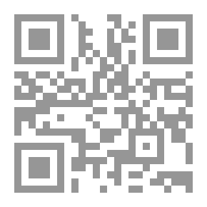 Qr Code قدر الدعوة