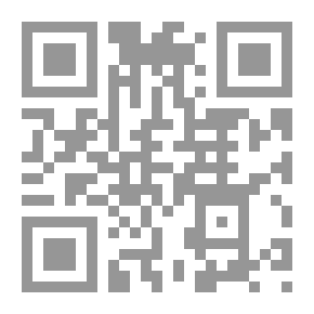 Qr Code زاد على الطريق