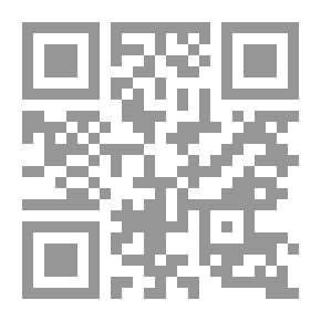 Qr Code الثقافة والإمبريالية