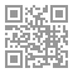 Qr Code إقترب إلى نفسى .. فُكّها