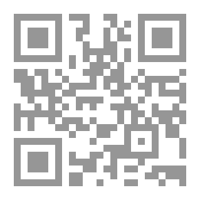 Qr Code سر الاعتراف