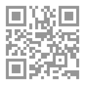 Qr Code Health And Family Planning In The Quranic Perspective