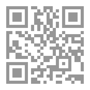 Qr Code باليل ياعين