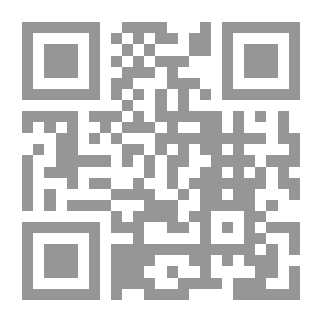 Qr Code Colour Decoration of Architecture