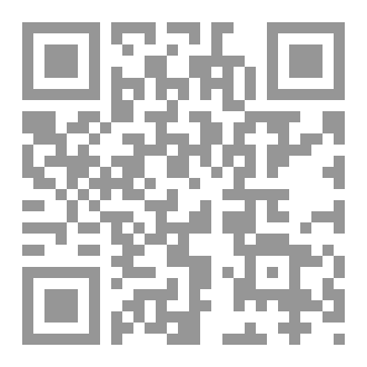 Qr Code آزمارين