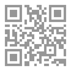 Qr Code Featureless Horizon