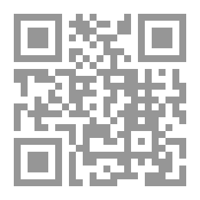 Qr Code Table Ground