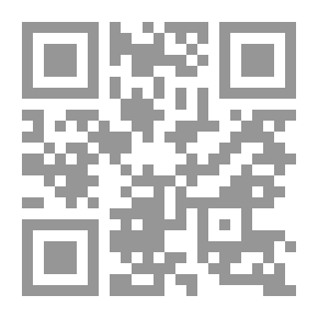Qr Code Predicament; Towards A Scientific Idea Of Existence And Creation