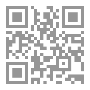 Qr Code Hajnali szerenád: Versek