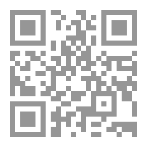 Qr Code Battle Of Muta