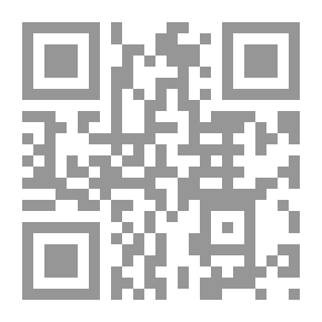 Qr Code Explanation Of The Penal Code - General Section
