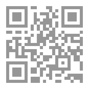 Qr Code قراءة للاسلام من جديد