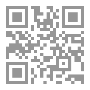 Qr Code البروج الرمزية - دراسة في رموز السياب الشخصية والخاصة