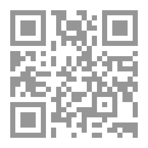 Qr Code Thomas Hobbes - Philosopher Of Rationalism By Imam Abdel Fattah Imam
