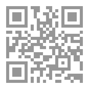 Qr Code تواريخ أحداث وشخصيات ج2