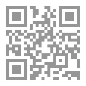 Qr Code أسطورة الكسل