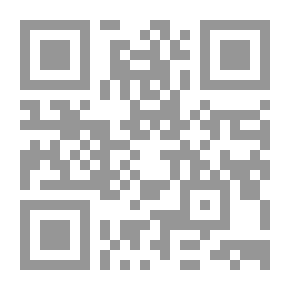 Qr Code Ibn Sina