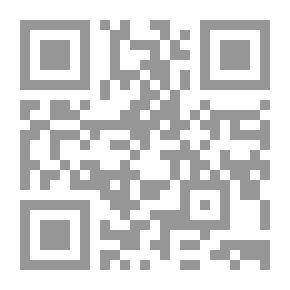 Qr Code Studies In Islamic Economics