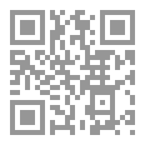 Qr Code حكايات ريم الجميلة