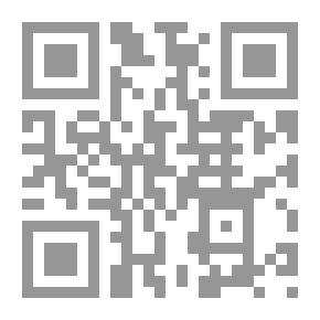 Qr Code King Of Atlantis And Other Secrets