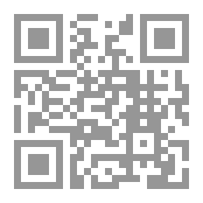 Qr Code هدنة